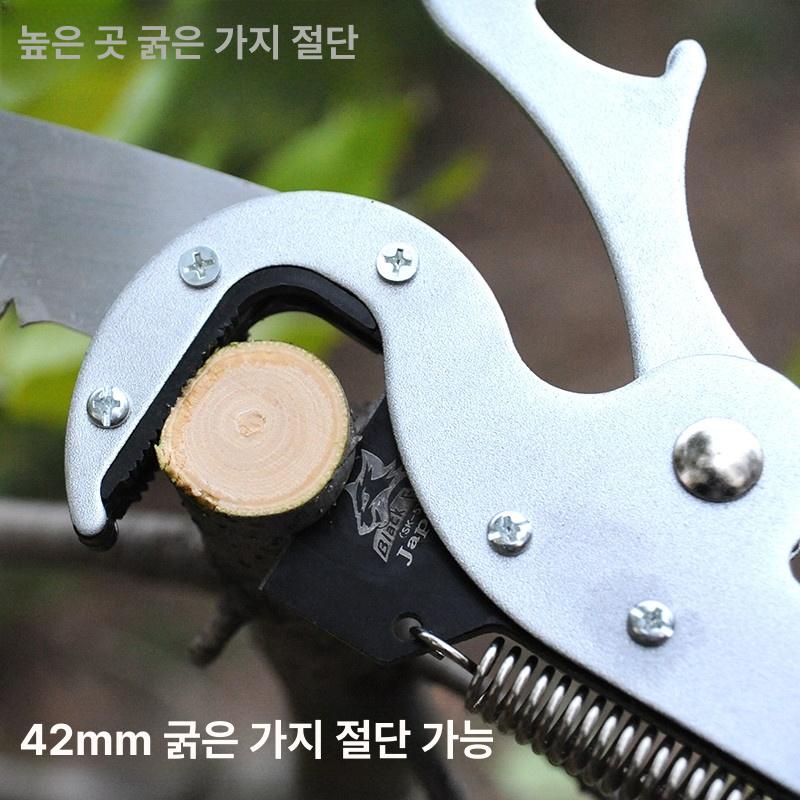정원 가지치기 긴 장대 전정톱 예초 조경용 원예도구 뽈대 - 상세 이미지 4