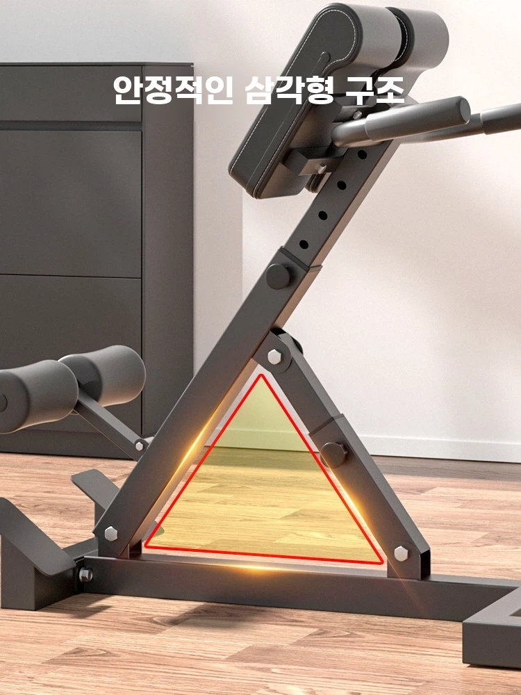 가정용 백익스텐션머신 등운동머신 기본형 - 상세 이미지 3
