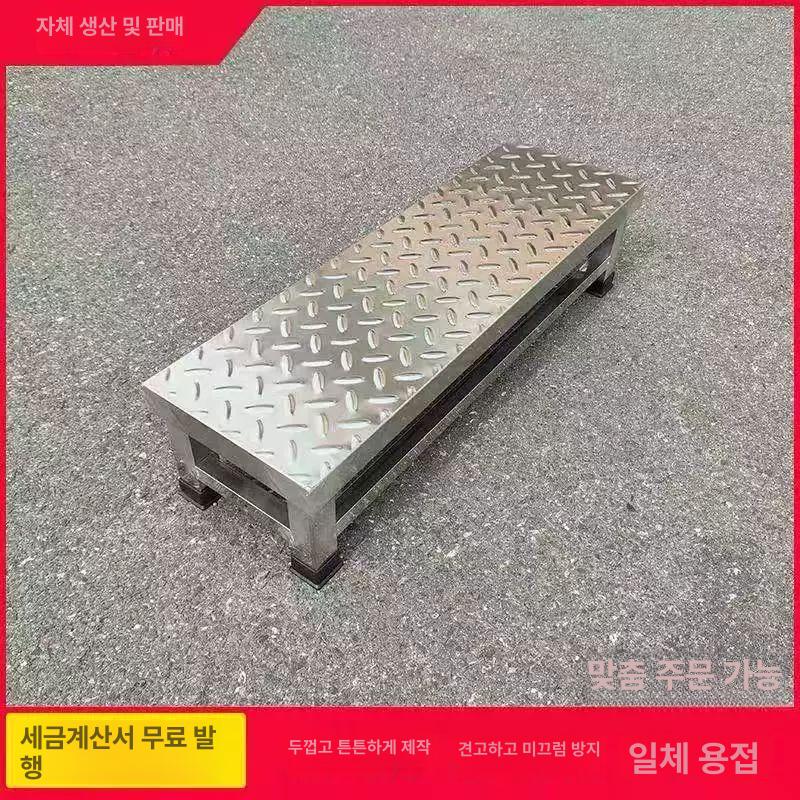 스테인레스 계단발판 미끄럼방지 이동식 작업용 안전발판 창고 지지대 받침대 가정용 - 상세 이미지 2