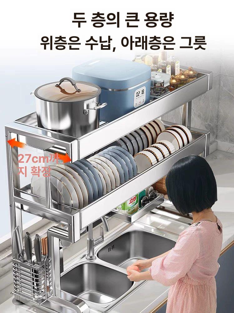 그릇정리대 기둥식식기건조대 씽크대선반 주방선반 부착식식기건조대 주방싱크대선반 - 상세 이미지 3