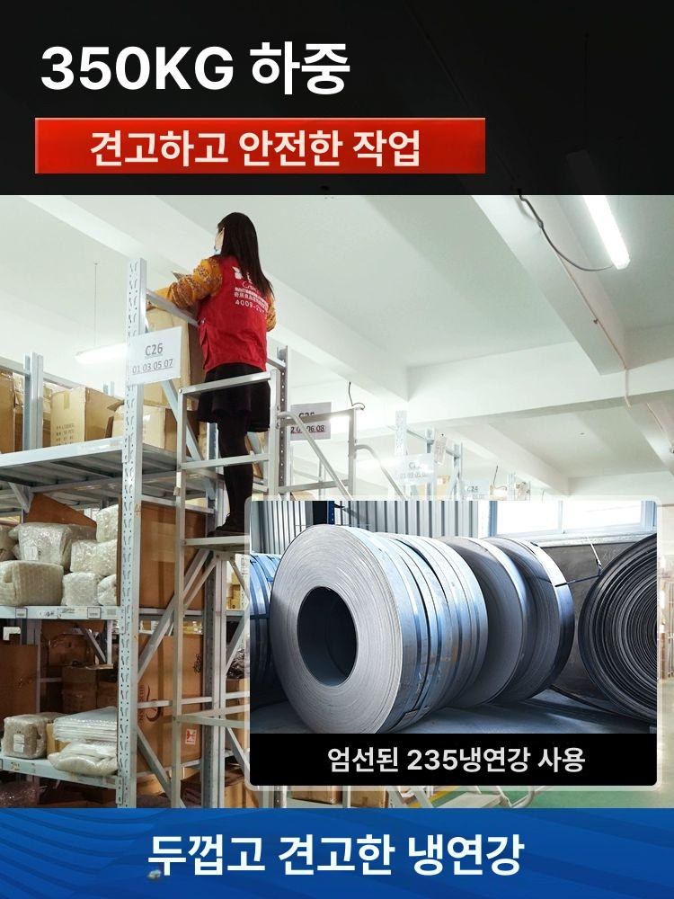 안전발판 계단사다리 간이 그레이 작업발판 철제계단 디딤대 - 상세 이미지 4