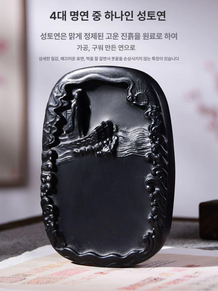 모필 붓글씨 수묵화 연습 서예도구 세트 초보자 서예붓 한국화 고급붓 전문가용 - 상세 이미지 3