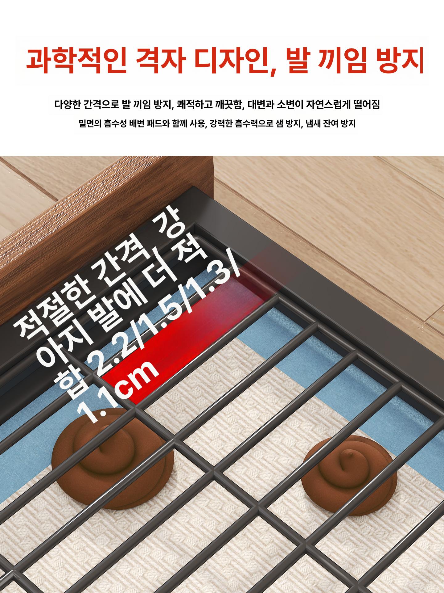 대형견 배변판 스틸 화장실 애완 중형 애견 소변 배설물 수세식 물청소 훈련 개변기 - 상세 이미지 5