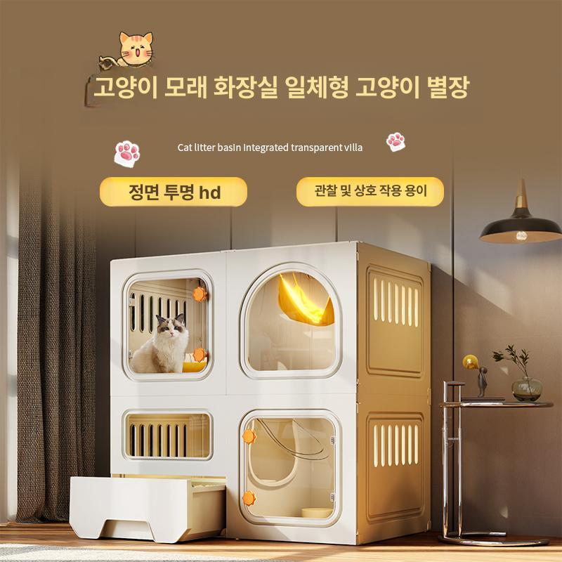 고양이 대형 복층 케이지 하우스 접이식 이동식 철제 펜스 숨숨집 실내 외출용 캐비닛 - 상세 이미지 2
