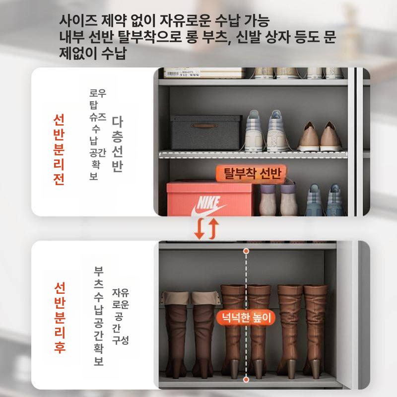 현관 신발장 수납 랙 슬림형 조립식 진열대 홈 인테리어 수납장 - 상세 이미지 5