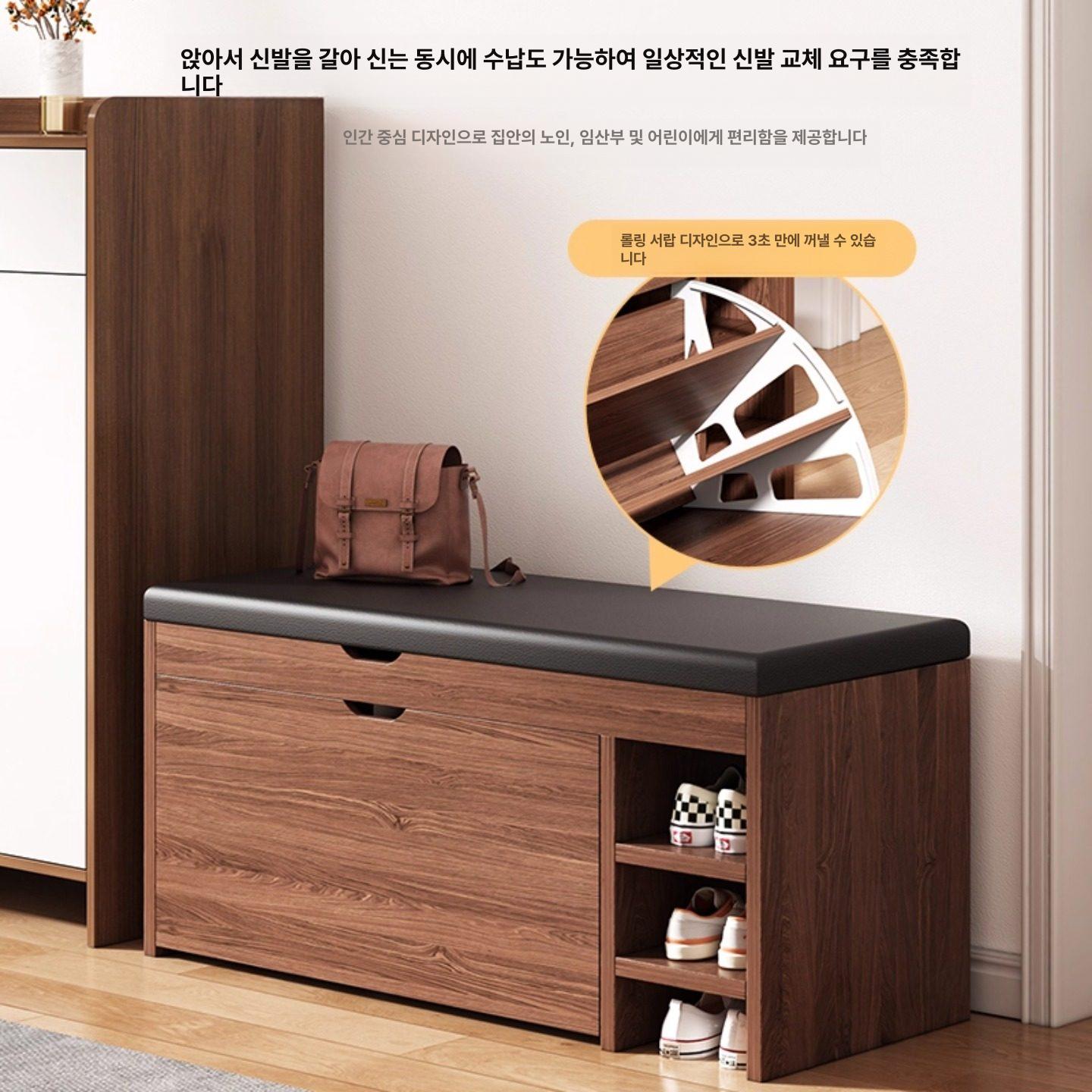 현관 입구 신발 수납 의자 겸용 벤치 스툴 진열 정리함 아파트 거실 보관함 - 상세 이미지 4