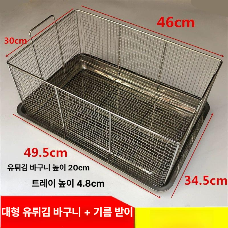와이어 스텐바구니 과일 다용도 주방 손잡이 소쿠리 보관 수납함 야채 선반 - 상세 이미지 4