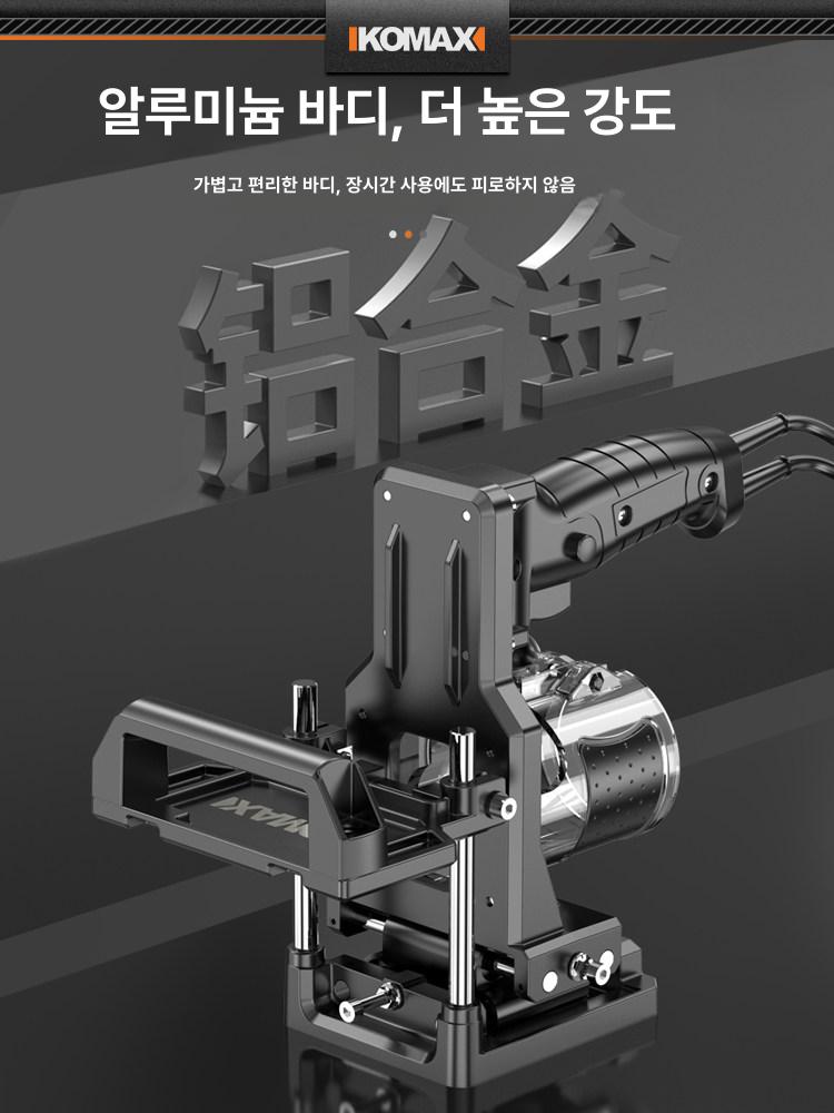 트리밍 목공대패 나무 기계 모따기 슬롯 밀링 도구 라우터 목재 전기 트리머 - 상세 이미지 4
