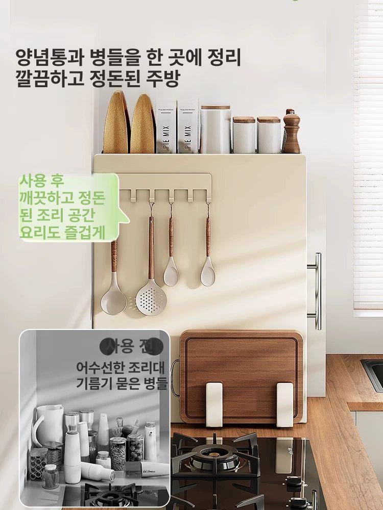 홈카페장 주방미니수납장 팬트리장 틈새수납장 보관 틈새공간 캐비닛 - 상세 이미지 4