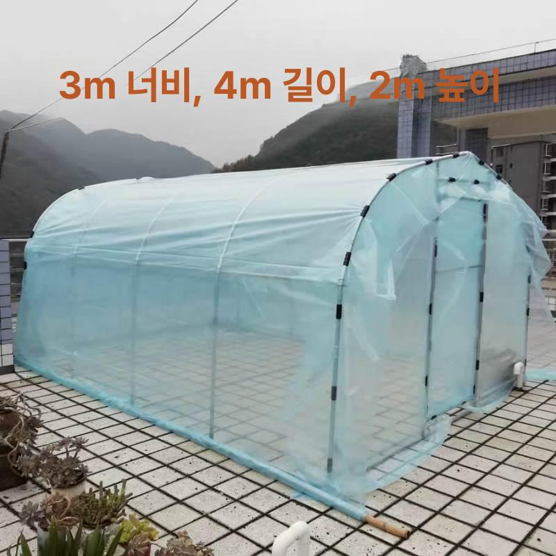 소형 미니온실 가정용 창고 다육이 실내 텃밭 식물 재배 조립식온실 화분 - 상세 이미지 4