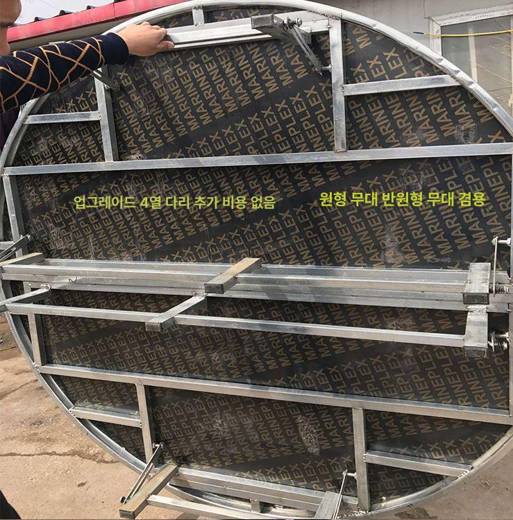 접이식 이동식무대 축제 간이 행사용 연단 공연 사이즈 스텝 발표 시상대 계단 플랫폼 - 상세 이미지 4