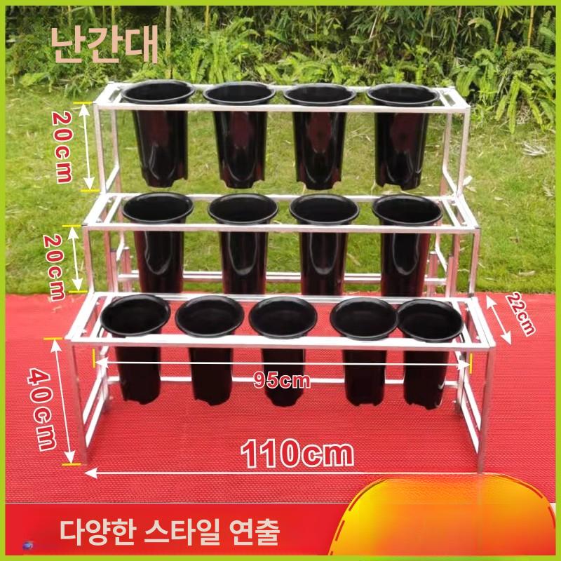 사각튜브 거치대 2단 다이 화초 벤치 화분대 난받침대 틈새 판매대 수납함 다육이 - 상세 이미지 5