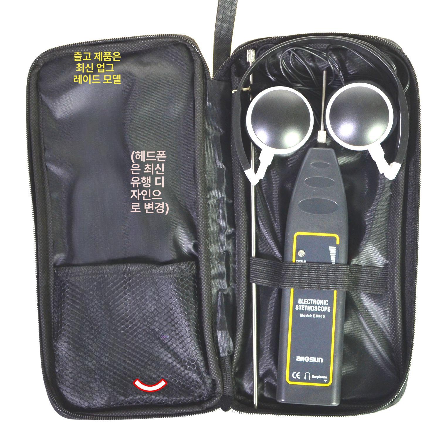 자동차 누설탐지기 진단 누수탐지 점검 누출 테스터 가스 검출기 감지 차량용 검사기 - 상세 이미지 3