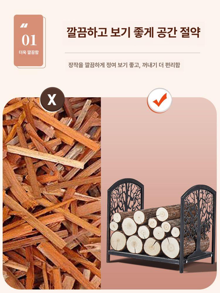 장작거치대 철제 난로용 벽걸이 보관함 캠핑 수납선반 화목난로 땔나무 받침대 - 상세 이미지 3