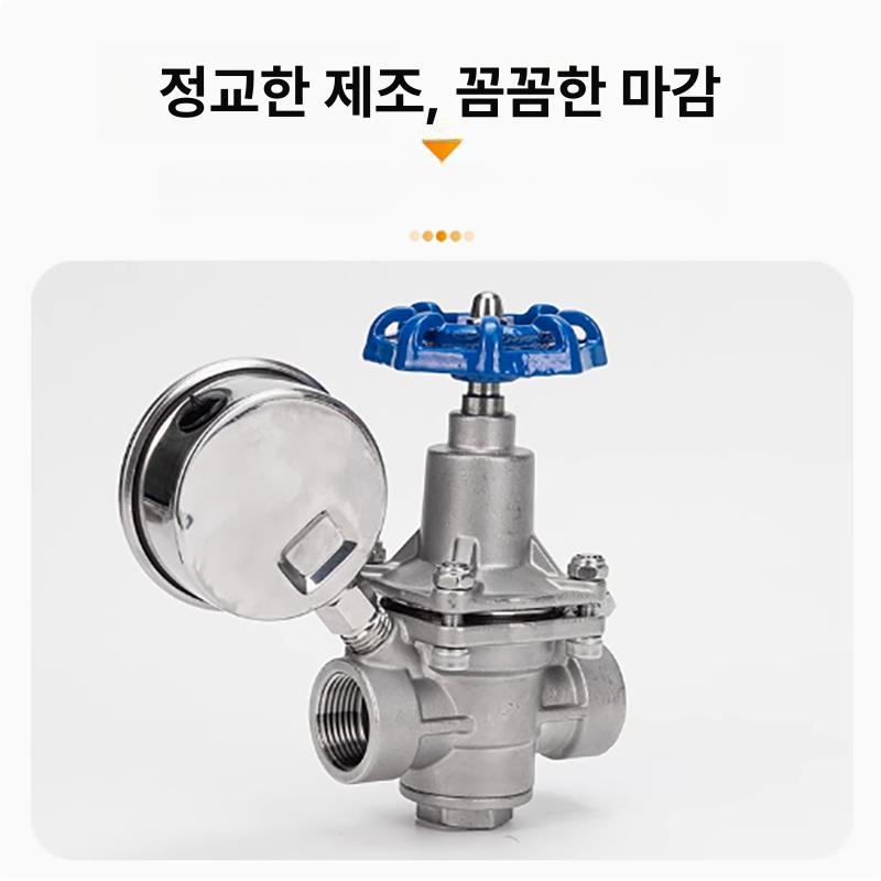 가정용 수도 감압 조절밸브 수압 조정기 스테인레스 배관용 안정적인 - 상세 이미지 3