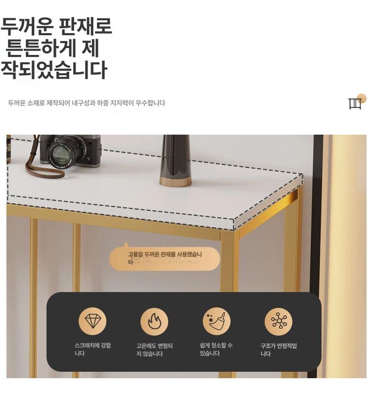 장식장 복도콘솔 복도장 인테리어 철제콘솔 빈티지 엔틱 협탁 거실선반 슬림콘솔 - 상세 이미지 3