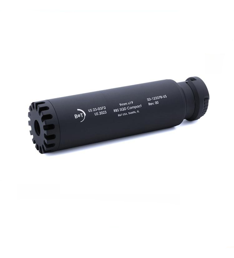mp5 소음기 튜닝 에어소프트 파츠 레일 - 상품 이미지
