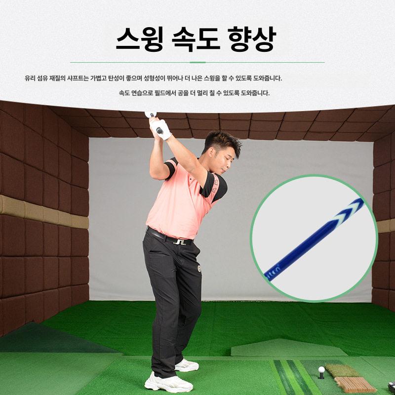 운동 골프스윙기 훈련용 연습용채 백스윙 퍼팅 교정 장비 드라이버 야외 개인 - 상세 이미지 4