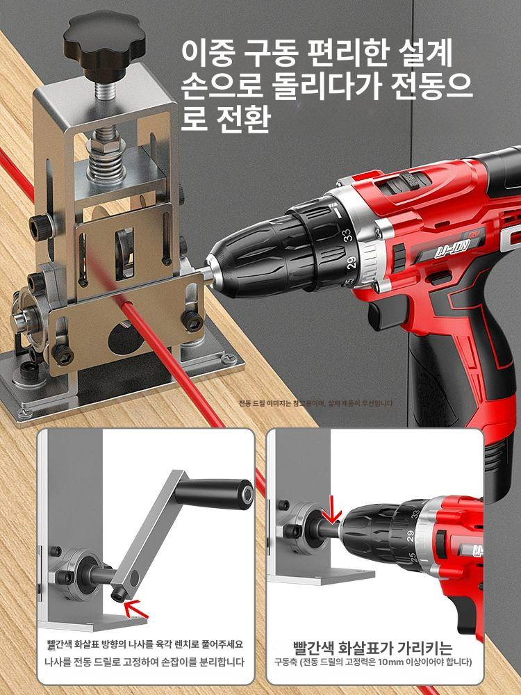 전선 피복 벗기기 전동 커터 탁상형 박기 스트리핑 작업용 장비 수동식 제거기 - 상세 이미지 5
