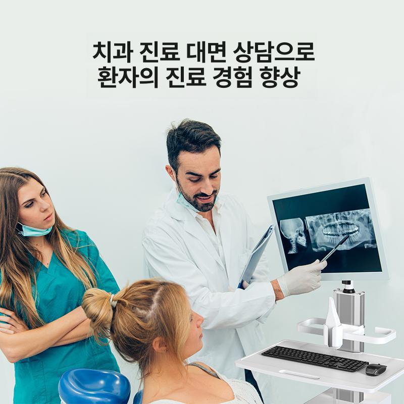 리프팅 병원카트 트롤리 도구 거치대 드레싱카 수술실 랙 업소용 진료장비 운반 응급 - 상세 이미지 2