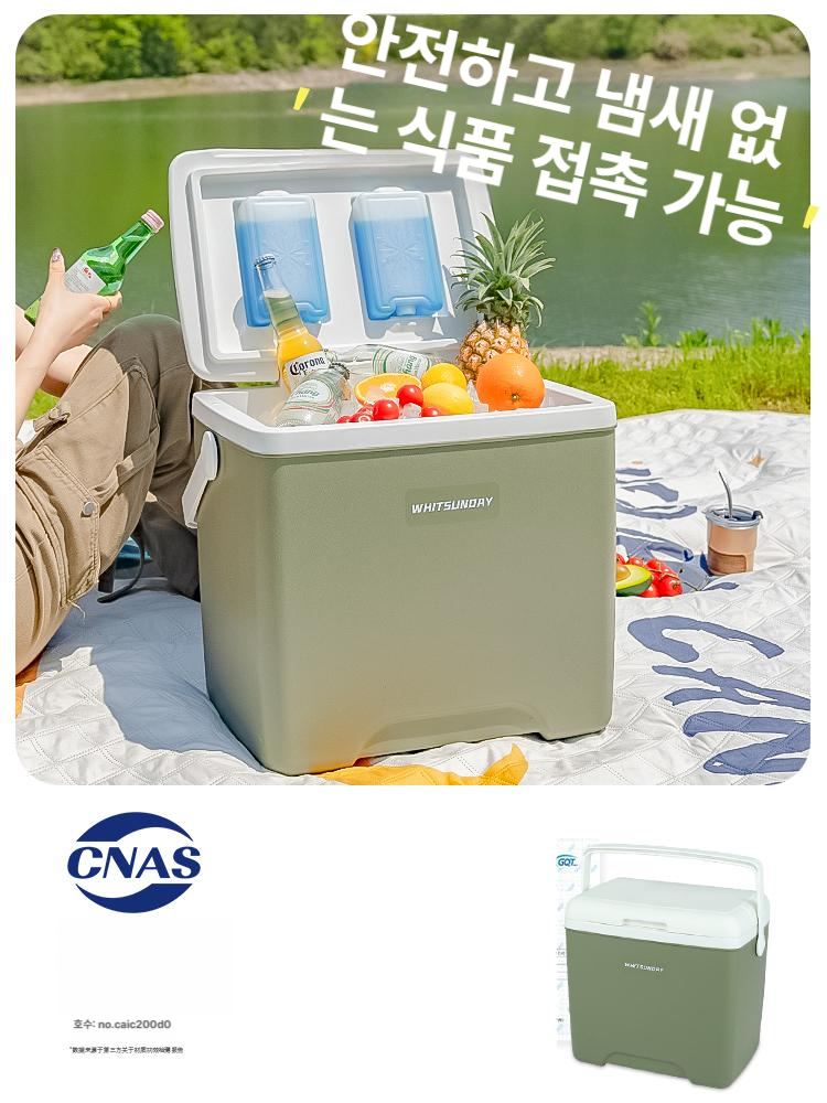 캐리어쿨러백 보온보냉 피크닉 보냉가방 카트 이동식 캠핑 - 상세 이미지 3