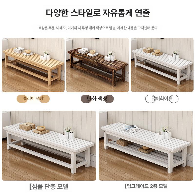 원목 사우나 벤치 목욕탕 휴게실 탈의실 라커룸 찜질방 나무 의자 욕실 대기실 - 상세 이미지 3