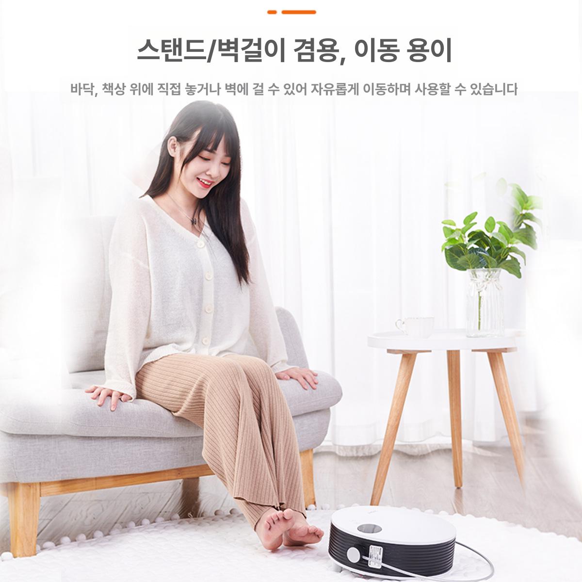 욕실 난방기 절전형 온풍 히터 화이트 발난로 버튼식 소형 전기 - 상세 이미지 3