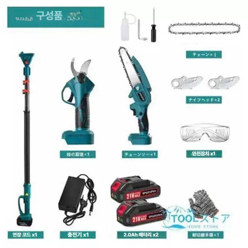 높은 나무 가지치기 전동 톱 충전식 정원용 전기 드릴 작업 도구 세트 - 상세 이미지 4