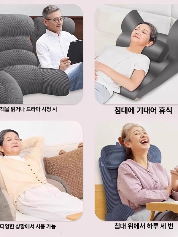 대형 등받이쿠션 사무실 등쿠션 요추 침대쿠션 안락 장식 인테리어 허리베개 - 상세 이미지 4