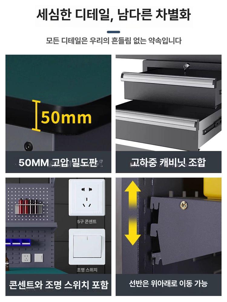 작업다이 테이블 조립 라인 검사 검수대 정전기방지작업대 택배 고무 매트 공업용 - 상세 이미지 4