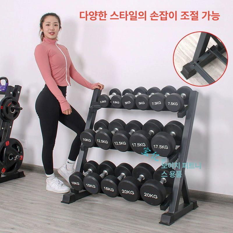 덤벨 거치대 미니 아령 보관함 조립식 운동 소형 헬스용품 정리 랙 - 상세 이미지 2