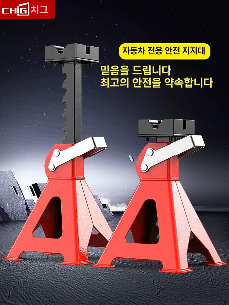 발목 지지대 고정 자동차 페달 다리 스텝 패달 보조발판 좌우 방지 왼쪽 탄성 보호대 - 상세 이미지 2