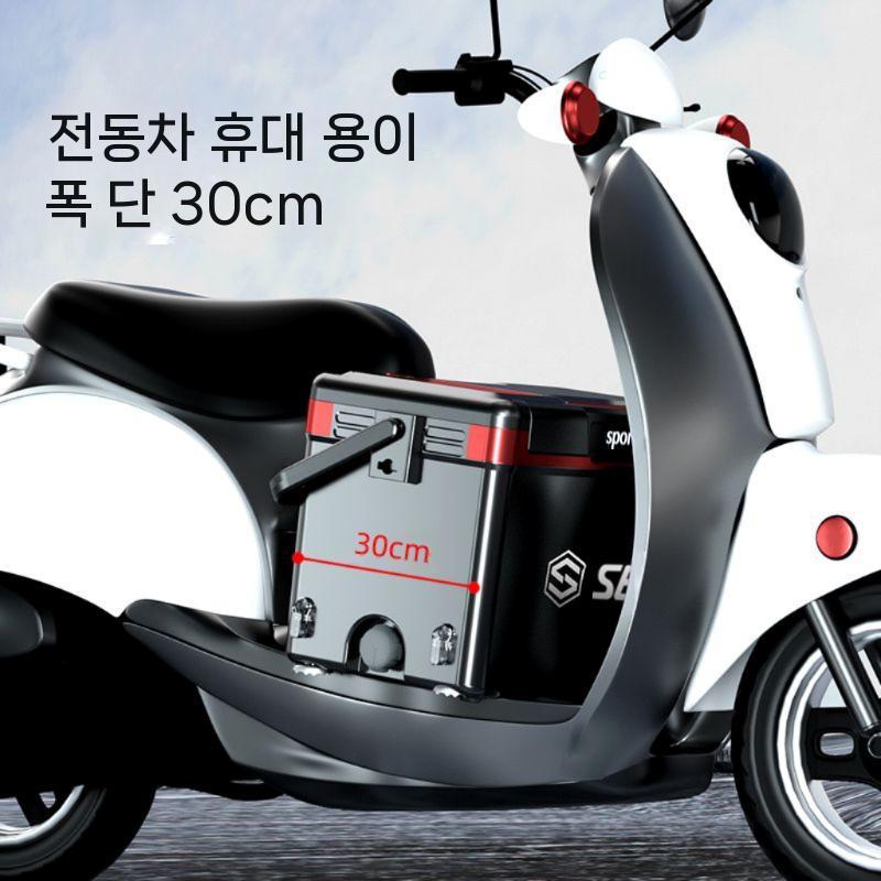 캐리쿨러 낚시쿨러 손잡이형 단품 갈치 낚시용아이스박스 갈치쿨러 캠핑 대용량 바퀴 쭈꾸미 블랙 레드 - 상세 이미지 4