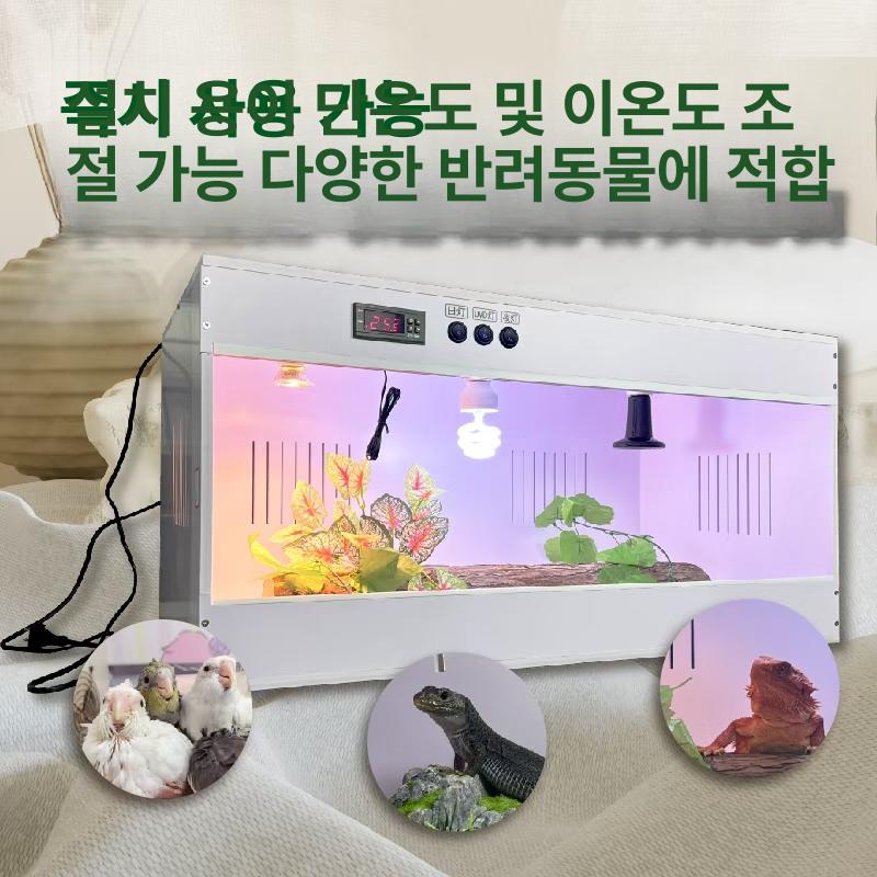 파충류 온습도 조절 사육장 레오파드 게코 전용 보온 쉘터 자동 온도 조절 숨을곳 - 상세 이미지 4