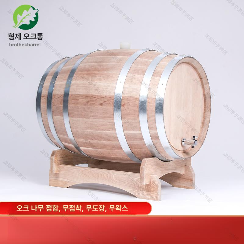 보드카 숙성오크통 스테인리스 카페 발효통 빈티지 술통 디스펜서 레트로 포도주 - 상세 이미지 4