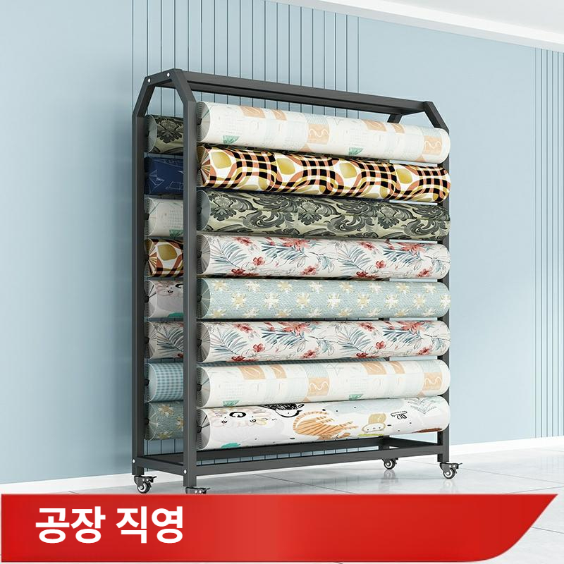 리본끈 롤거치대 진열대 공방 보관대 걸이대 수납 스탠드 리본걸이 꽃가게 정리 - 상세 이미지 3