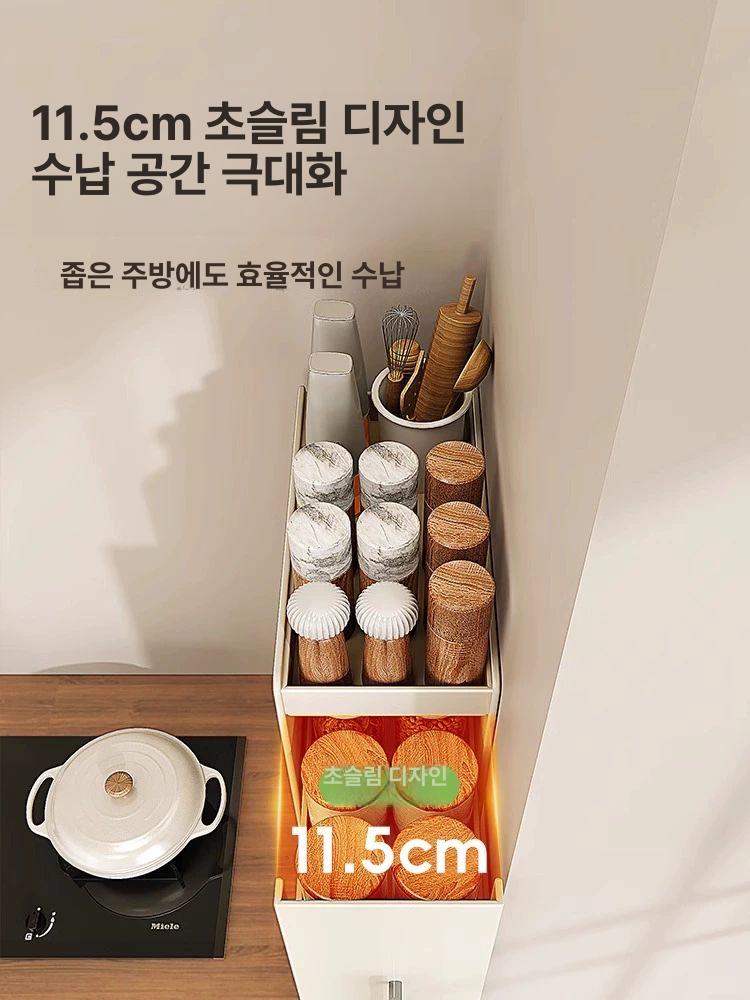 홈카페장 주방미니수납장 팬트리장 틈새수납장 보관 틈새공간 캐비닛 - 상세 이미지 2