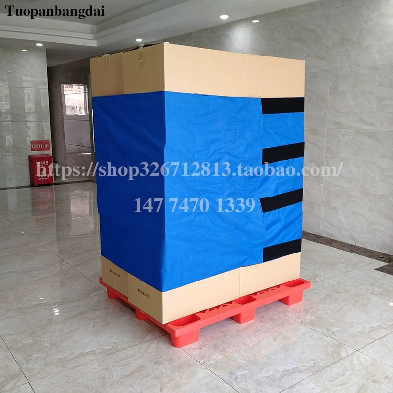 물류 덮개 고정스트랩 빠레트 가로 포함 포장 길이 파레트 밴딩 고정밴드 용품 화물 - 상세 이미지 2