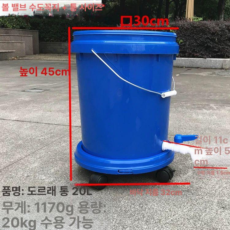 락스통 저장용기 수도꼭지 대용량 사각 생수통 캠핑 말통 물탱크 저수조 야외용 보관 - 상세 이미지 2