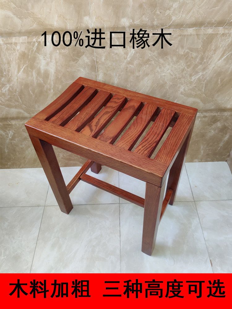 목욕의자 히노끼탕 목욕탕의자 사우나 방수 히노키 사우나의자 욕실의자 욕실 화장실 스툴 샤워 배 색 작은 (환경 친화적 인 페인트) - 상세 이미지 3