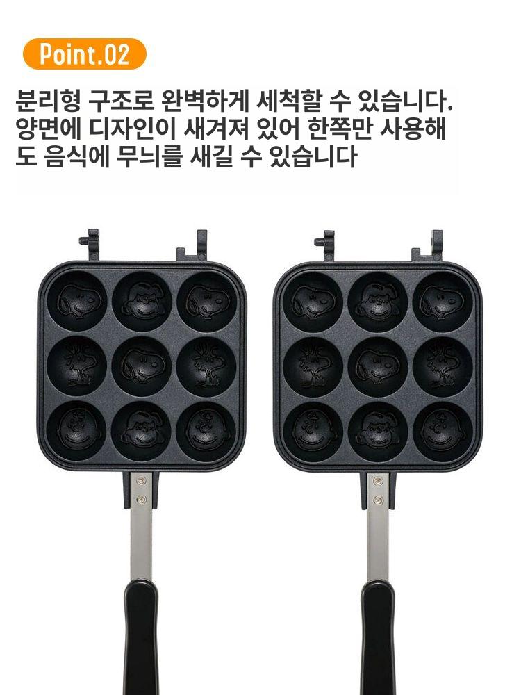 토스트 메이커 캐릭터 가정용 다기능 머신 와플기 전기 그릴 토스터기 굽는 브런치 - 상세 이미지 3