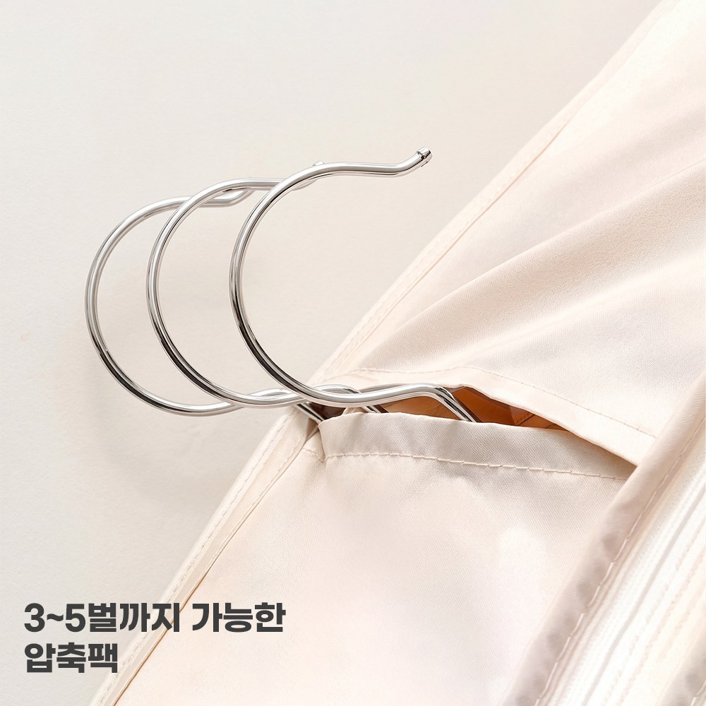 여행용압축파우치 의류정리 여행수납 공간활용 겨울옷 옷걸이형 패딩 보관 대형 압축 파우치 - 상세 이미지 3