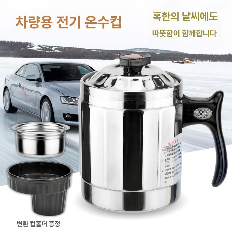 차량용 라면포트 휴대용 대용량 여행용 트럭용 조리기 전기포트 쿠커 전기냄비 - 상세 이미지 5