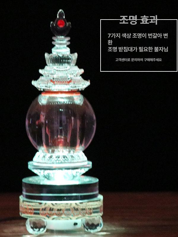 크리스탈 보관함 백수정 사리함 장식품 사리탑 봉안함 부처님 기도실 불교용품 수정탑 - 상세 이미지 5