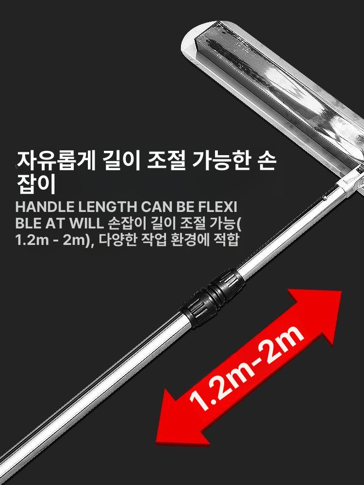 레벨링 시멘트밀대 공사 미장기 스크리드 몰탈 스크래퍼 콘크리트 스크레이퍼 - 상세 이미지 4