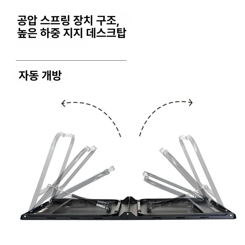 접이식 롤테이블 차박 탁자 간이 초경량 좌식 캠핑용 튼튼한 야외 쉘프 낚시 - 상세 이미지 2