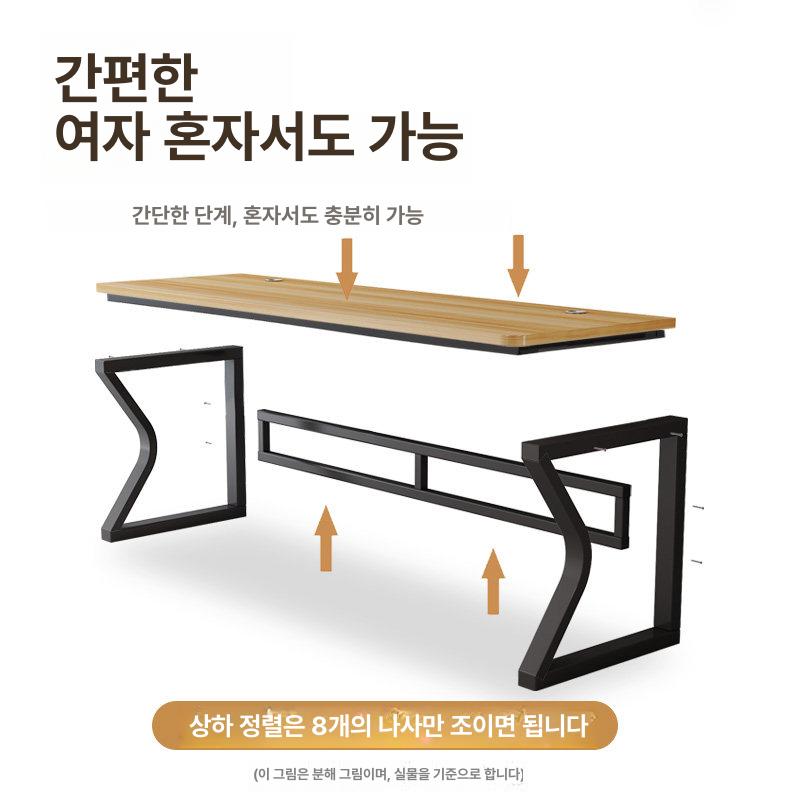 방용 게이밍 책상 의자 세트 화이트 조합 컴퓨터 데스크 스터디 테이블 - 상세 이미지 5