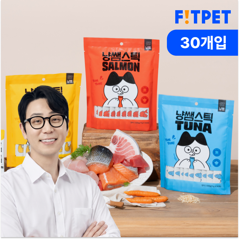 냥쌤스틱 고양이 짜먹는 간식 대용량 한달 30개입 파우치 길고양이 간식 - 상품 이미지