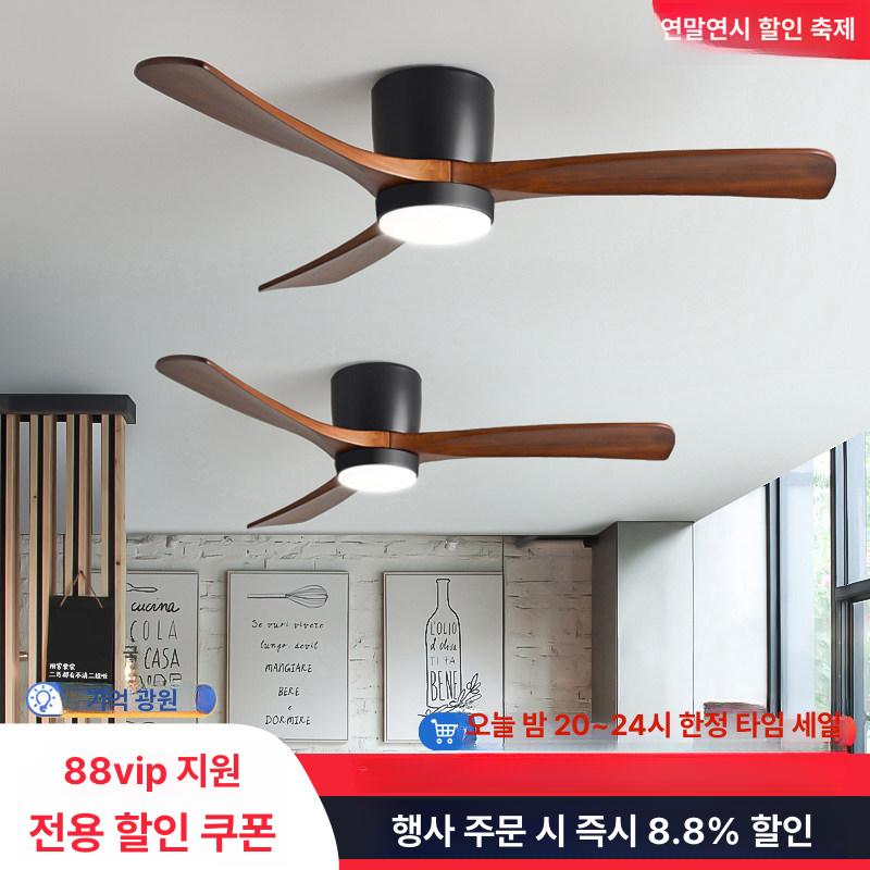 모던 천장실링팬 저소음 카페 거실실링팬 천장형 천장선풍기 천장팬 조명 공기순환 - 상세 이미지 2