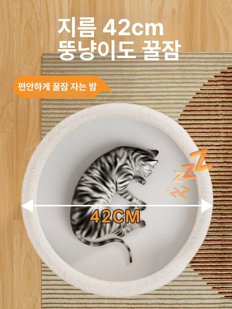 계단식 원통형캣타워 숨숨집 등반 프레임 인테리어 빌라 놀이터 고양이 원형 점프대 - 상세 이미지 3